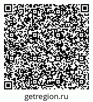 79069027420