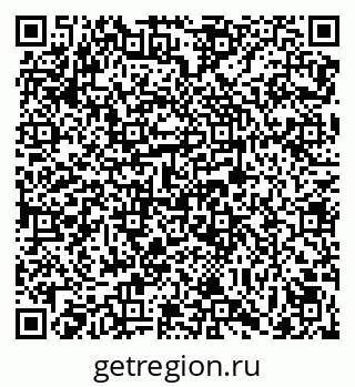 79069027483