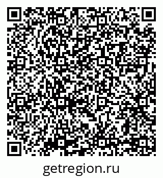 79069027488