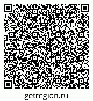 79069027520