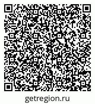 79069030870