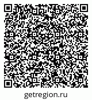 79069030872