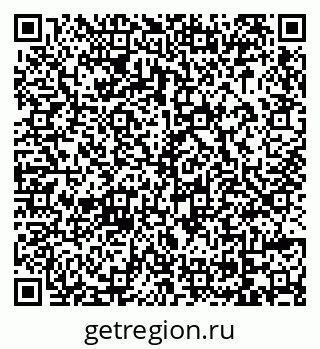 79069032110