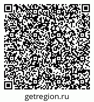 79069032112