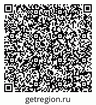 79069032121