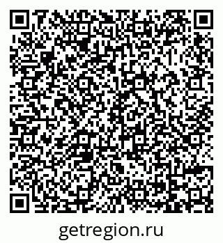 79069032145