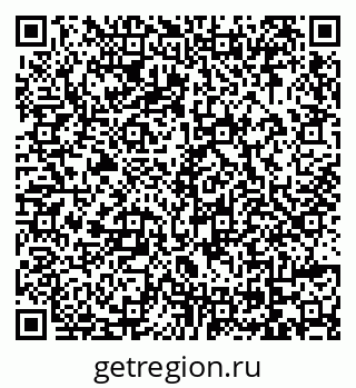 79069032148