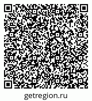 79069032170
