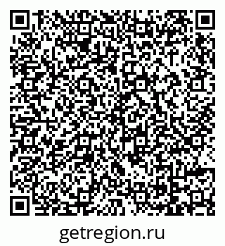 79069032174