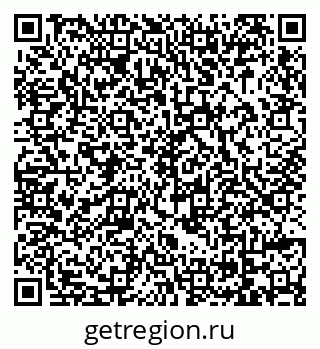 79069032200
