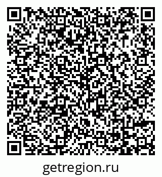 79069032320