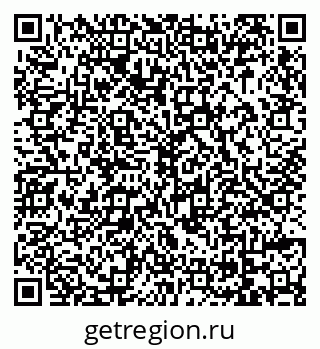 79069032370