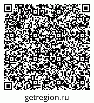 79069032372