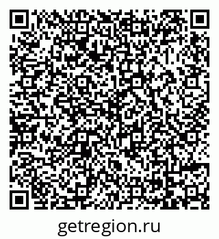 79069032385