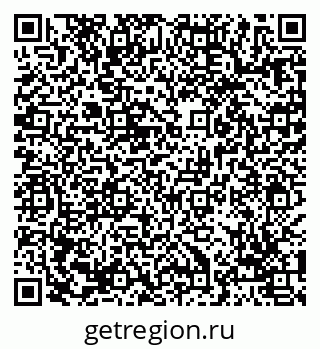 79069032458