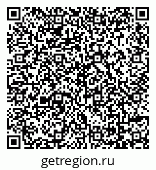 79069032482