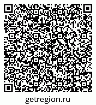 79069032485