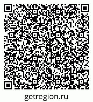 79069032487