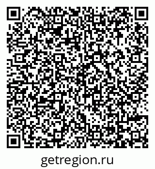 79069032498