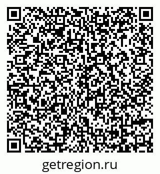 79069032500