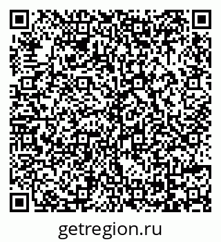 79069032529