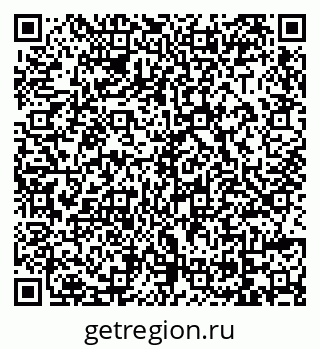 79069032536