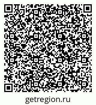 79069032537