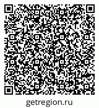79069032540