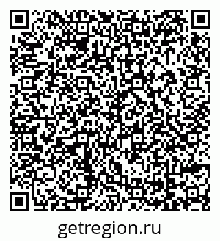 79069032541