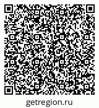 79069032543