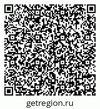 79069032648
