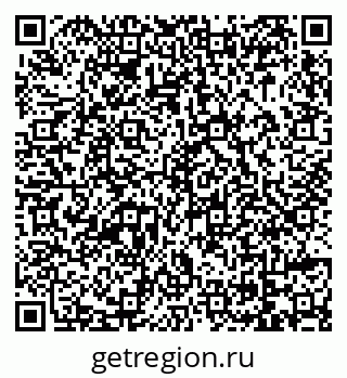 79069032650