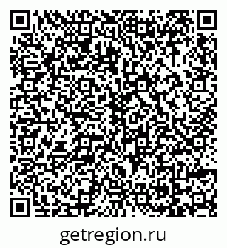 79069032738