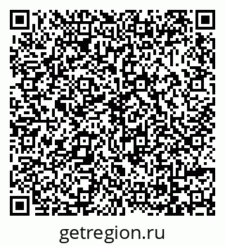79069032745