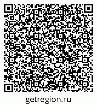 79069032800