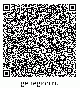 79069032840