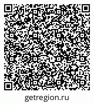 79069032845
