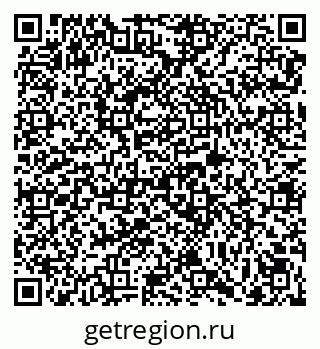 79069032867
