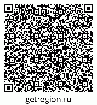 79069032872