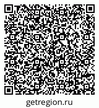 79069032884
