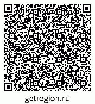 79069032945
