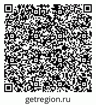 79069032989