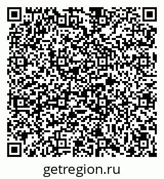 79069032994