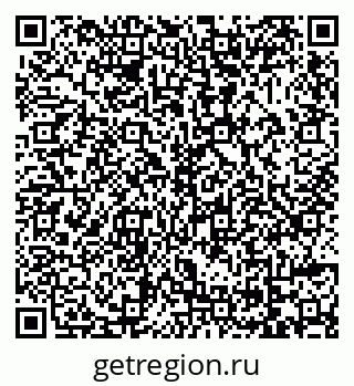 79069033005
