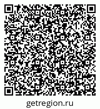 79069033045