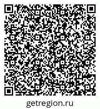 79069033088