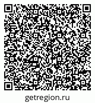 79069033148