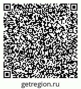 79069033172