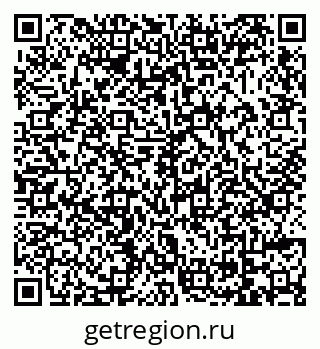 79069033245