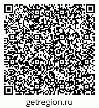 79069033248